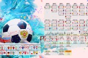 体育流媒体乱象调查：看一场完整的世界杯要充四个不同App的会员，球迷直呼吃不消